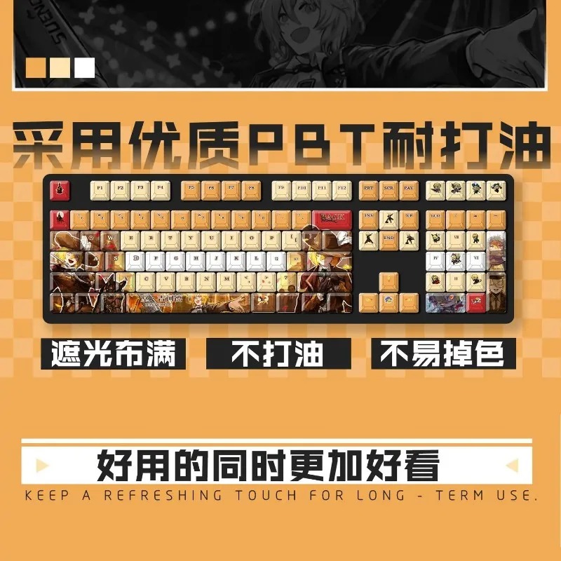 Gaming Keyboard Mechanical - 테마 게임 기계식 키보드 키캡 122키