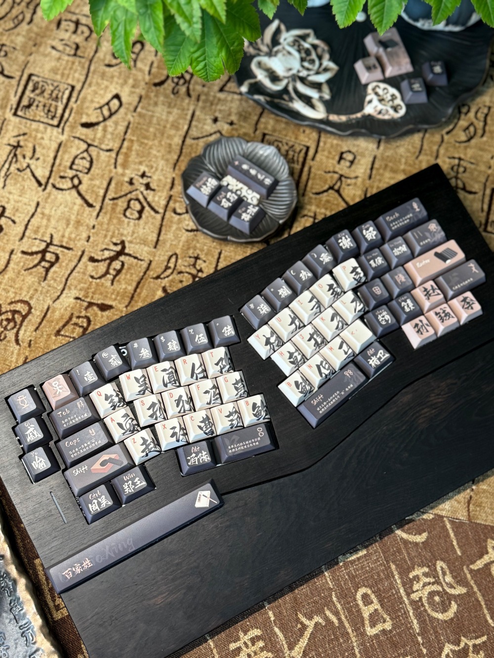 Gaming Keyboard Name - 140 키/세트 중국 스타일 가족 이름