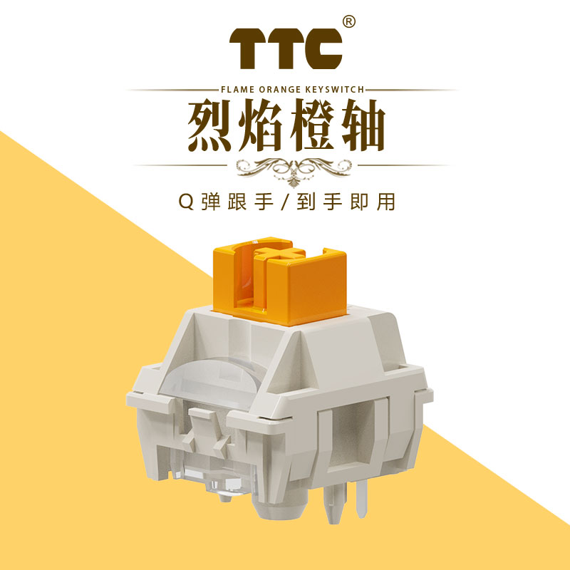 Gaming Keyboard Hot Swappable - TTC Flame Orange 선형 스위치 5핀