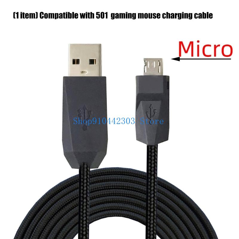 Gaming Keyboard Types - 652F USB to Type C 마우스