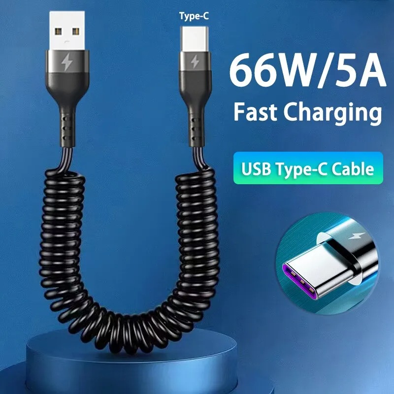 Coiled Usb Cable - 5A 고속 충전 코일형 USB C