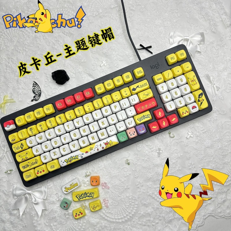 Gaming Keyboard Mechanical - 131 키/세트 애니메이션 포켓몬 키캡 MOA