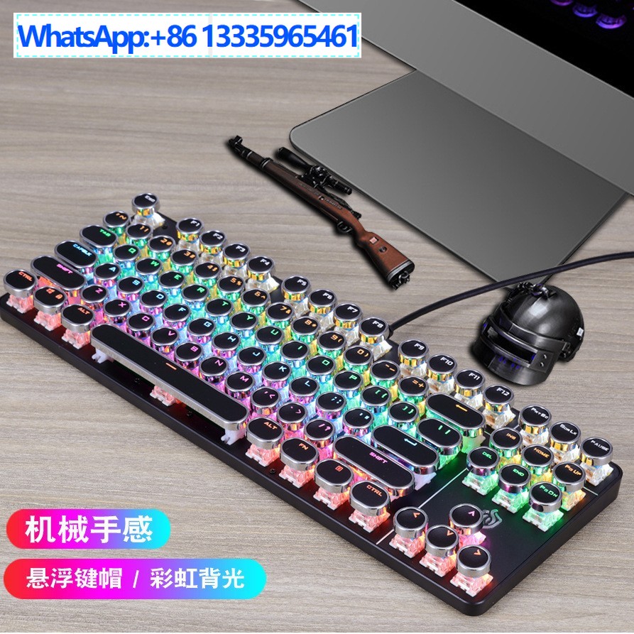 Gaming Keyboard Ebay - Meishang e-family 917 펑크 기계식 키보드