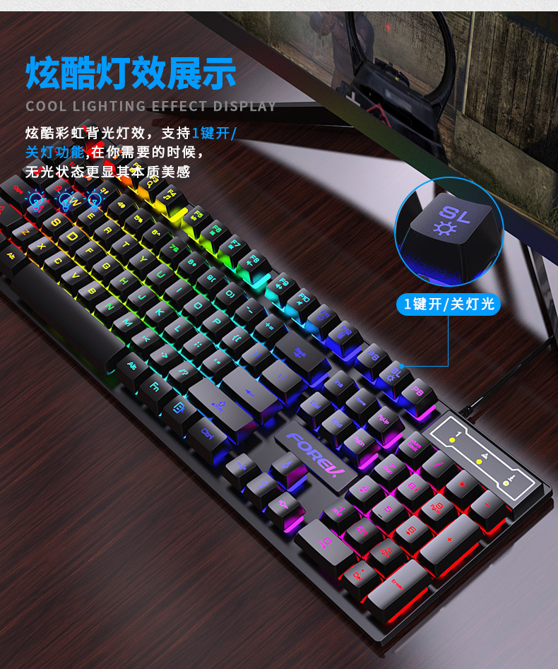 Keyboard Mouse Bundle Gaming - 104키 백라이트 기계식 키보드 유선 게이밍