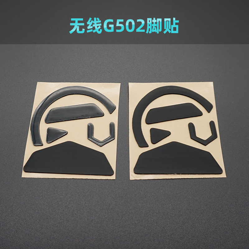 Logitech G502 Hero G102 PRO G6 - Logitech Mouse G502 리뷰 및 가격