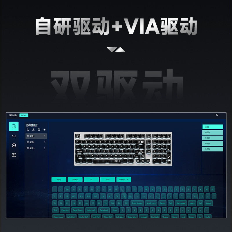 Weika Max102 알루미늄 케이스 무선 기계식 키 - Gaming Keyboard Mechanical 리뷰 및 가격