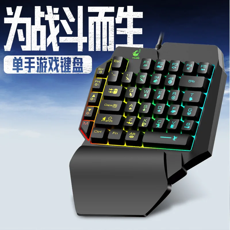 K15 한손 키보드 건 갓 스론 왼손용 기계식 느낌 게 - Gaming Keyboard Ebay 리뷰 및 가격