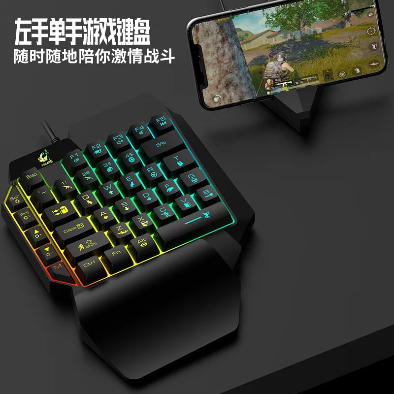 K15 한손 키보드 건 갓 스론 왼손용 기계식 느낌 게 - Gaming Keyboard Ebay 리뷰 및 가격