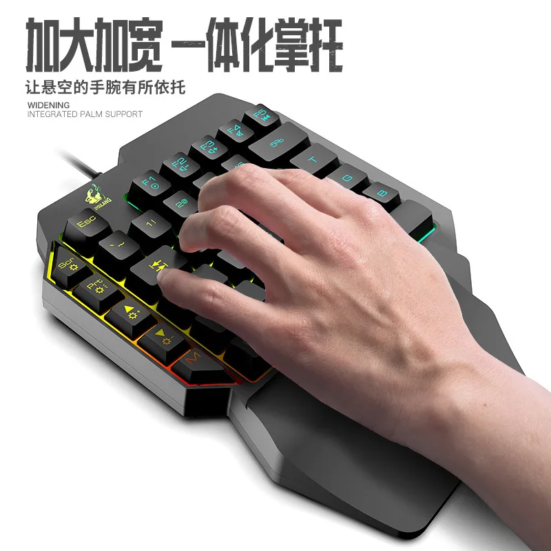 K15 한손 키보드 건 갓 스론 왼손용 기계식 느낌 게 - Gaming Keyboard Ebay 리뷰 및 가격