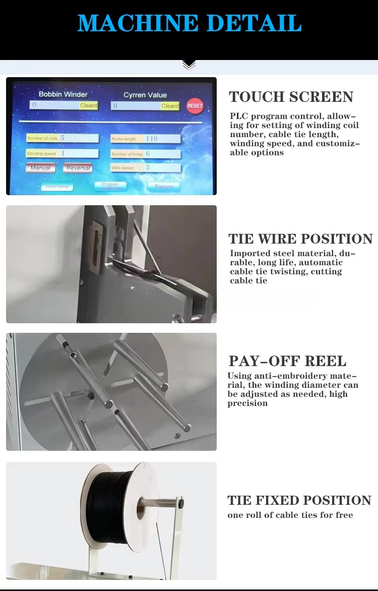 USB 케이블 와인딩 포장기 자동 코일 와인딩 기계 와 - Coiled Usb Cable 리뷰 및 가격
