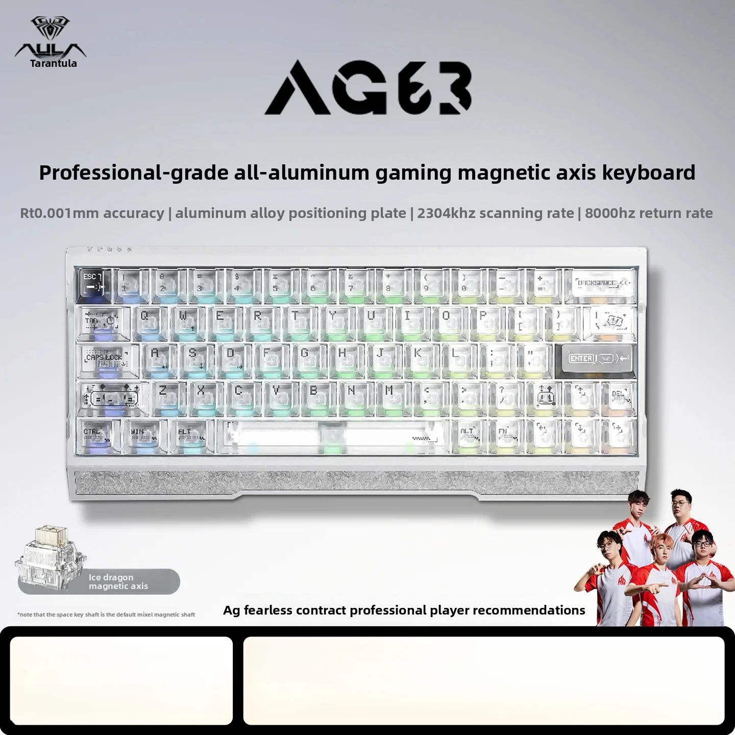 AULA AG63 마그네틱 스위치 게이밍 키보드 풀 알 - Gaming Keyboard Hot Swappable 리뷰 및 가격