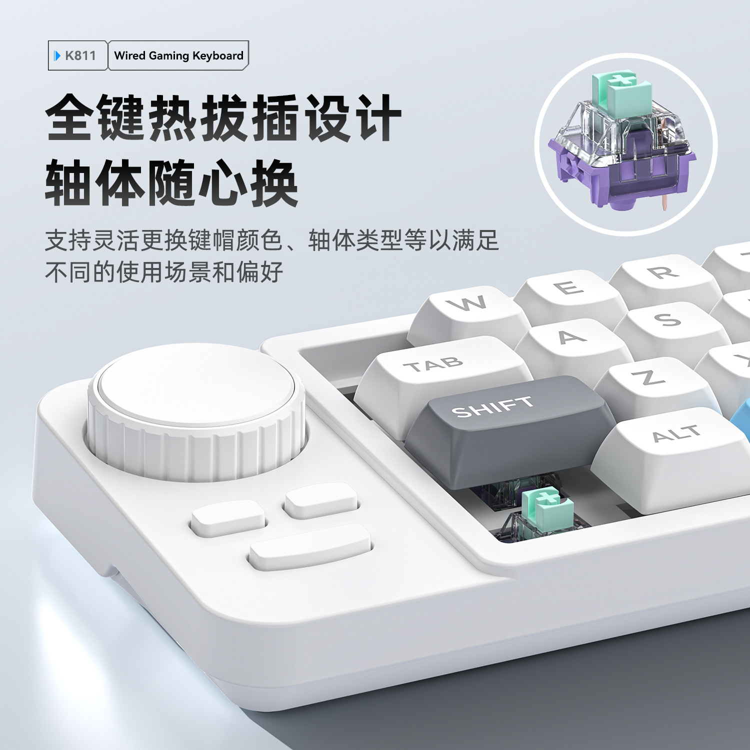 19키 조이스틱 더블 롤러 RGB 핫스왑 가능 유선 기 - Gaming Keyboard Hot Swappable 리뷰 및 가격
