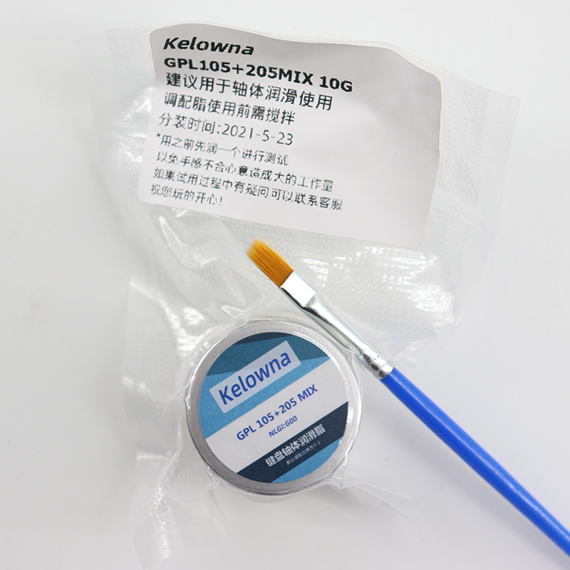 GPL 205 G0 그리스 기계식 키보드 스위치 윤활유 - Keyboard Lube Kit 리뷰 및 가격