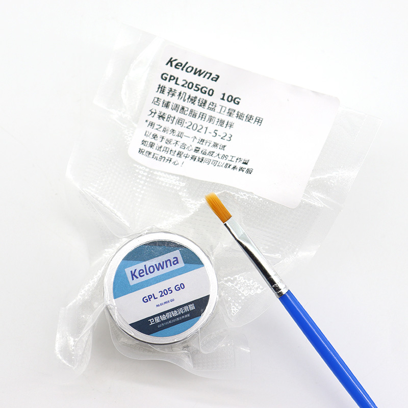 GPL 205 G0 그리스 기계식 키보드 스위치 윤활유 - Keyboard Lube Kit 리뷰 및 가격
