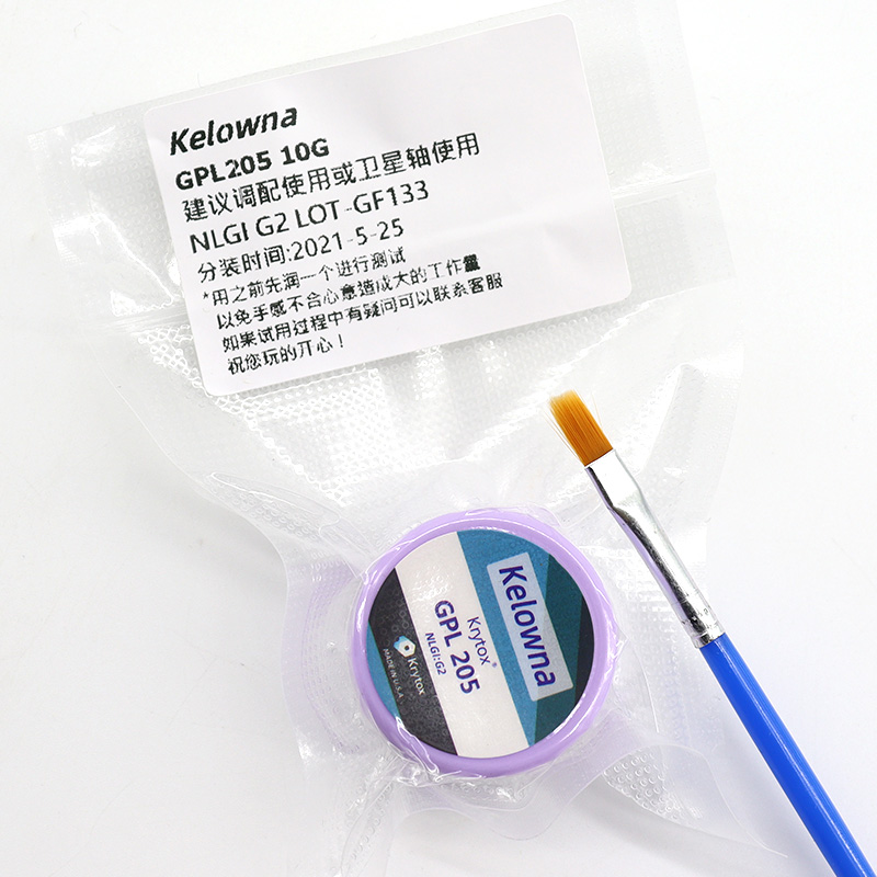 GPL 205 G0 그리스 기계식 키보드 스위치 윤활유 - Keyboard Lube Kit 리뷰 및 가격
