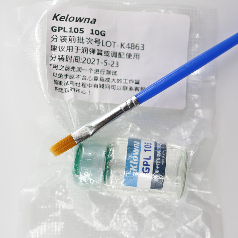 GPL 205 G0 그리스 기계식 키보드 스위치 윤활유 - Keyboard Lube Kit 리뷰 및 가격