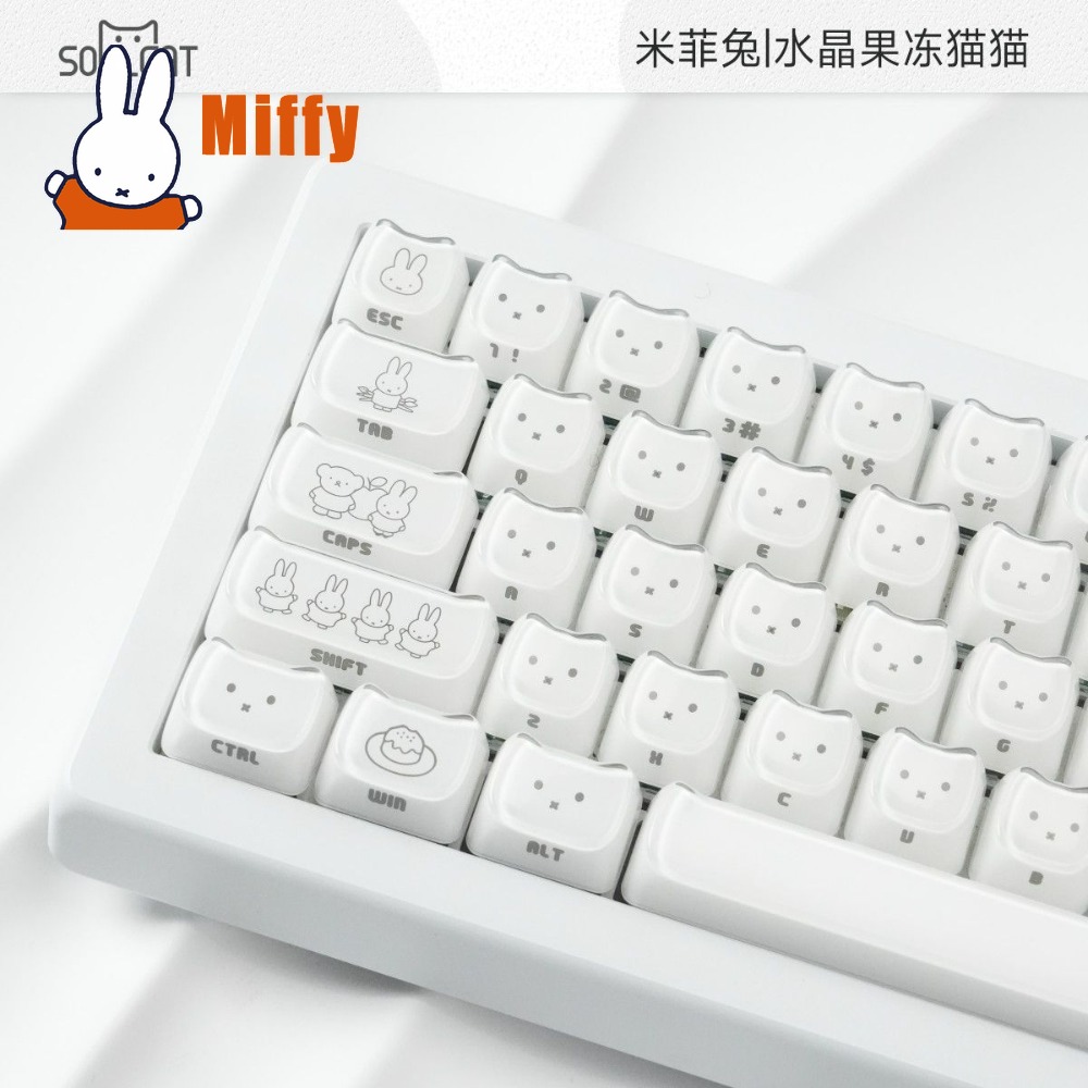 카와이 미피 키캡 귀여운 토끼 기계식 키보드 캡 크리스 - Gaming Keyboard Mechanical 리뷰 및 가격