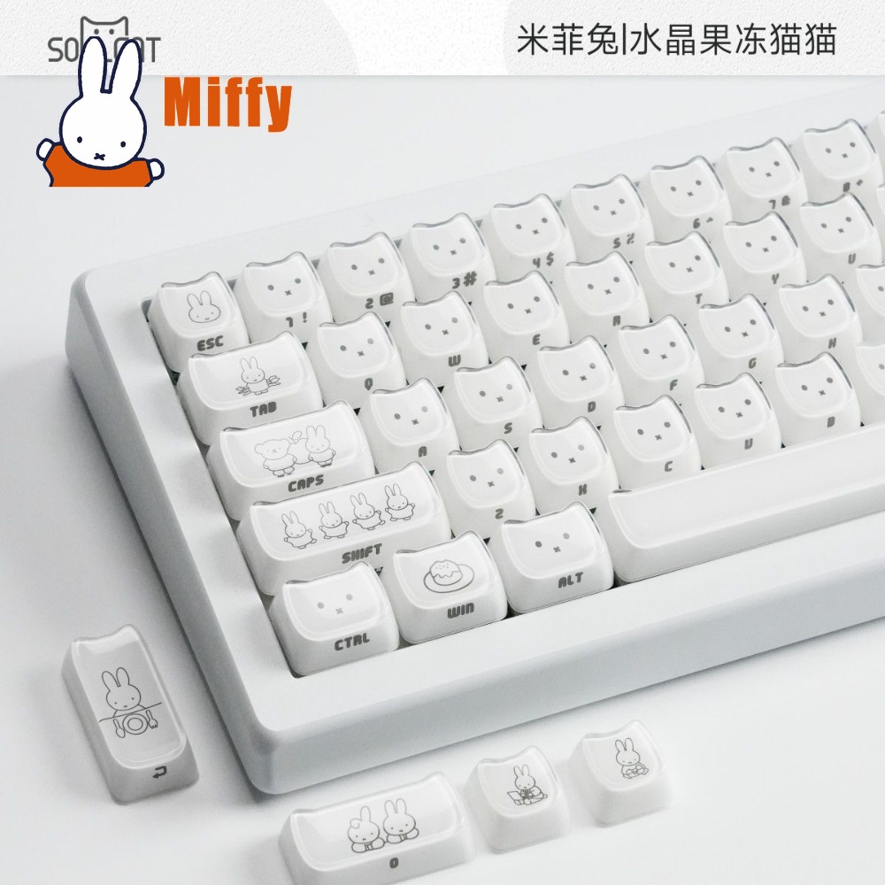 카와이 미피 키캡 귀여운 토끼 기계식 키보드 캡 크리스 - Gaming Keyboard Mechanical 리뷰 및 가격