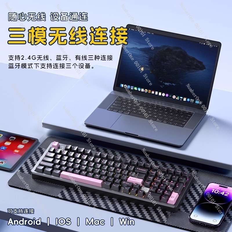 알루미늄 합금 기계식 키보드, 무선 3모드 블루투스 및 - Gaming Keyboard Mechanical 리뷰 및 가격