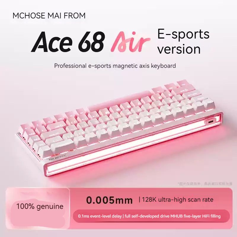 Mchose Ace68 에어 마그네틱 축 기계식 키보드 - Gaming Keyboard Mechanical 리뷰 및 가격