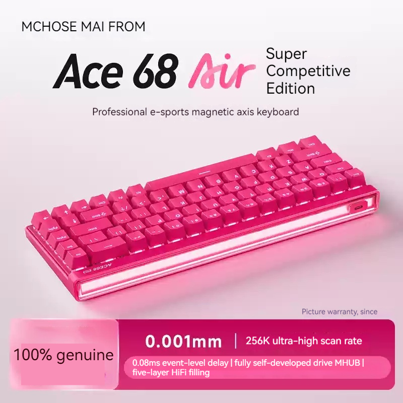 Mchose Ace68 에어 마그네틱 축 기계식 키보드 - Gaming Keyboard Mechanical 리뷰 및 가격