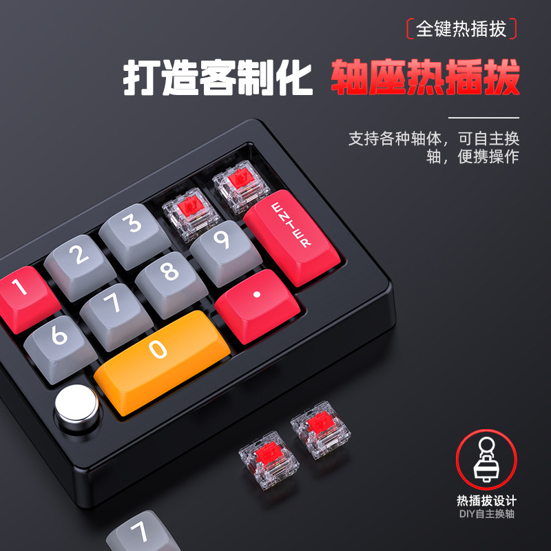 실제 기계식 RGB 핫스왑 가능 매크로 기능과 노브가  - Gaming Keyboard Hot Swappable 리뷰 및 가격